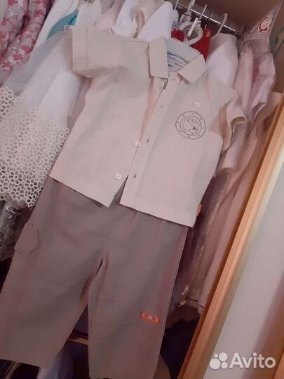 Костюм детский