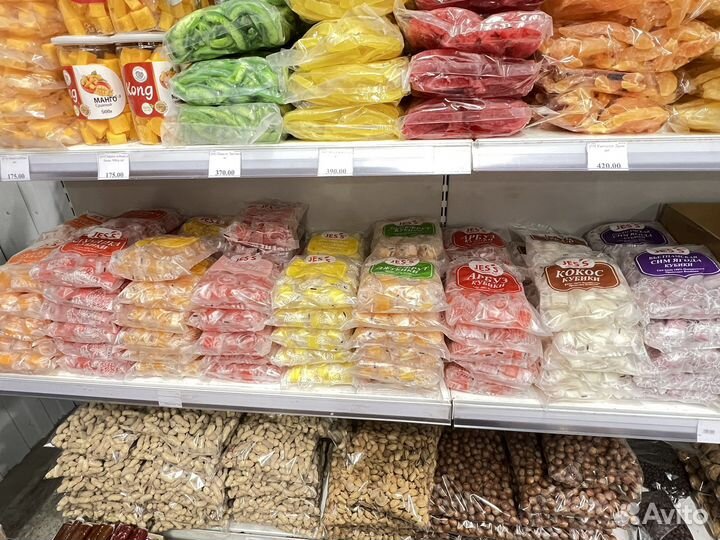 Фруктовые кубики