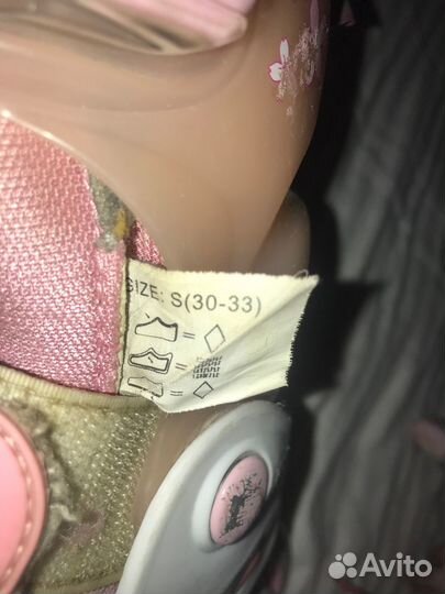 Ролики детские регулируемые 30-33 (S)