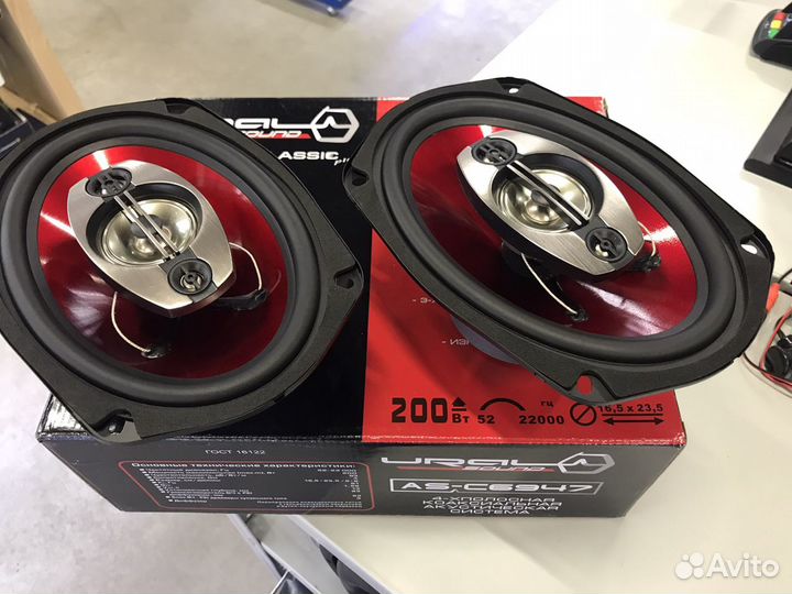 Акустическая система Ural As-c6947