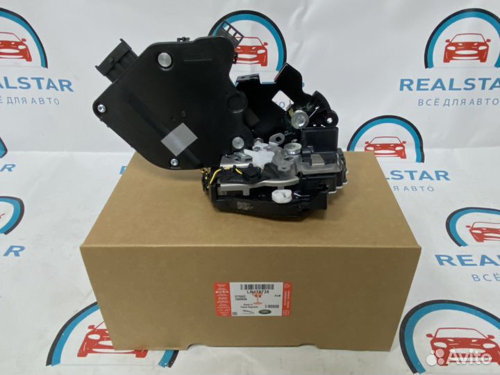 Замок двери land Rover LR078728