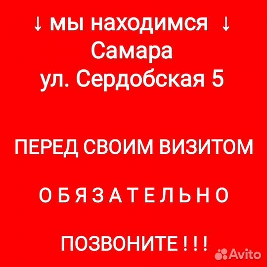 Магнитола Android Teyes CC2+ Toyota Corolla 150