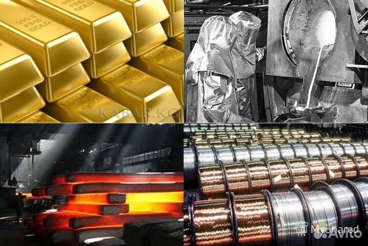 Металлургия цвемет: Гальваника Электролиз Переплав