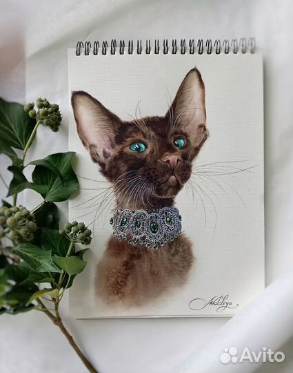 Картина акварель 