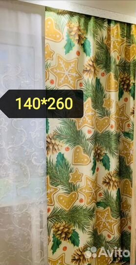 Фотошторы нов 2шт комплект габардин