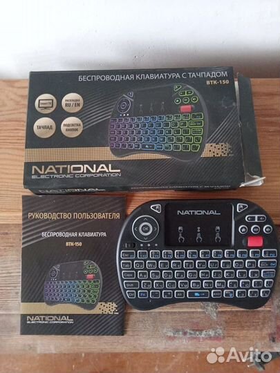 Клавиатура с тачпадом