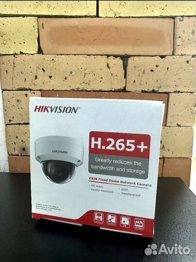 IP видеокамера hikvision DS-2CD1123G0E-I (2.8mm)