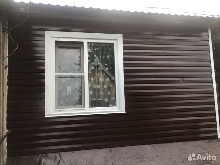 Строительство