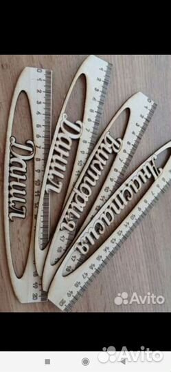 Подарки на 1 сентября