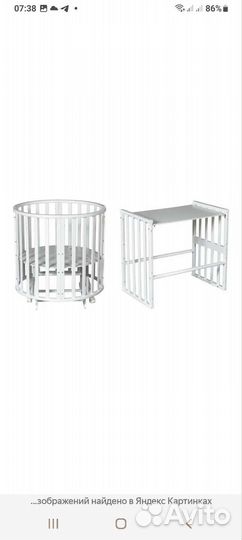 Детская кроватка трансформер 3в1