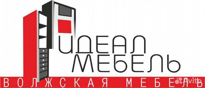 Мастер по изготовлению корпусной мебели