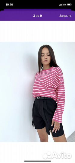 Шорты женские