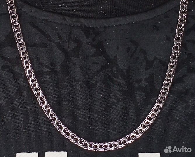 Серебряная цепочка