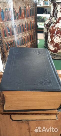 Церковная книга