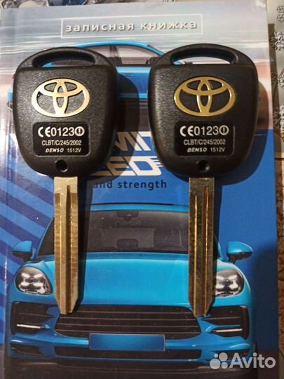 Ключи на Toyota