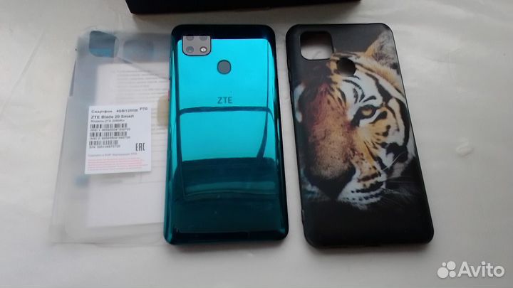 ZTE Blade 20 Smart, 4/128 ГБ