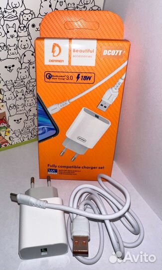 Зарядное устройство для Android Denmen DC07T