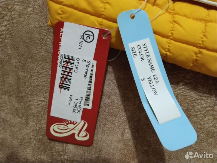 Куртка демисезонная женская/детская. Размер S