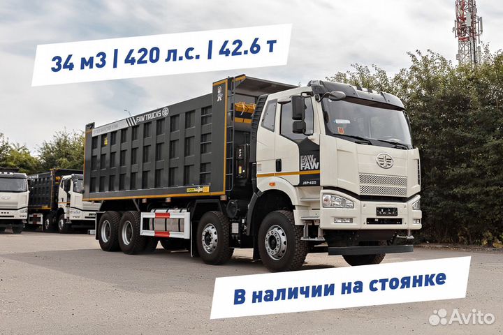 FAW J6 CA3250P66K24T1E5, 2024