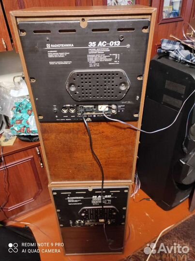 Акустические колонки S70