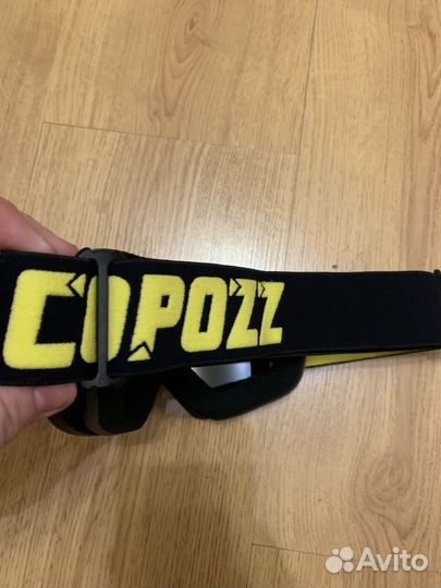 Маска Copozz