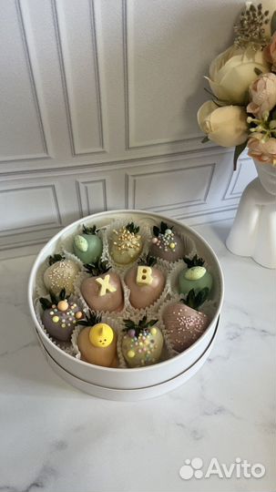 Подарок на Пасху