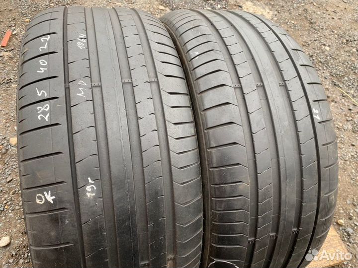 Pirelli P Zero PZ4 285/40 R22