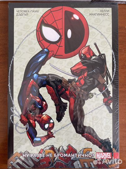 Комиксы marvel