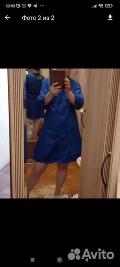 Спецодежда