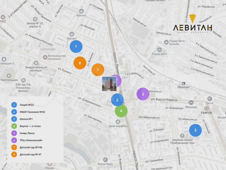 3-к. квартира, 110,3 м², 2/14 эт.