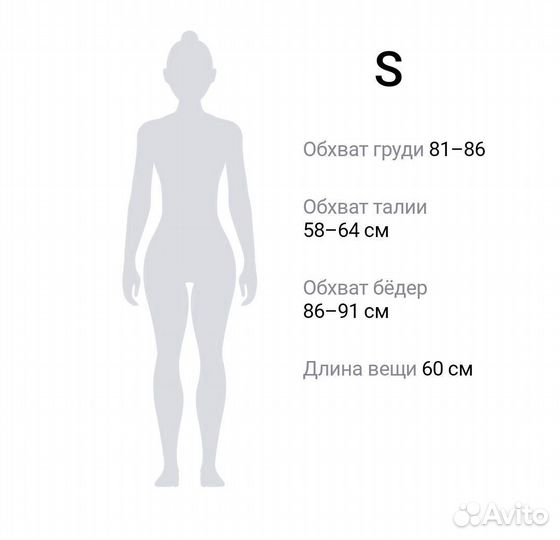 Эротическое сексуальное нижнее белье