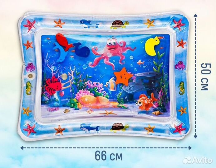Развивающий водный коврик новый