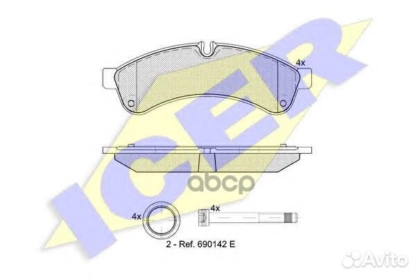151880 колодки дисковые задние Iveco Daily II