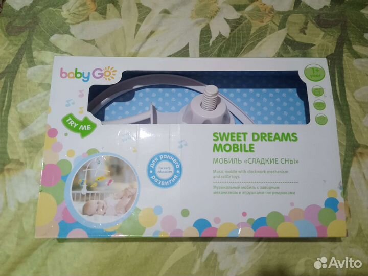 Музыкальный мобиль на кроватку