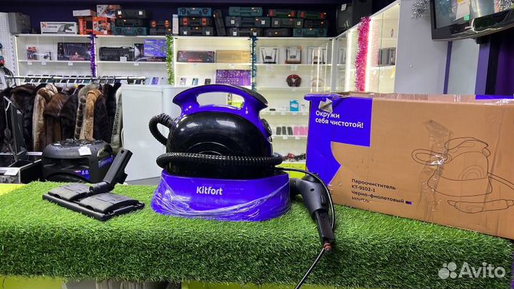 Пароочиститель Kitfort KT-9102