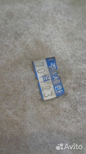 Обшивка потолка Hyundai Sonata 4 EF 2001-2012