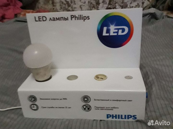 Тестер для проверки работы лампочек