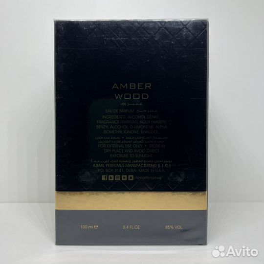 Ajmal - Amber Wood 100ml Оригинал