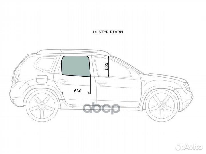 Стекло боковое опускное (Сзади/ Справа/ Цвет зе