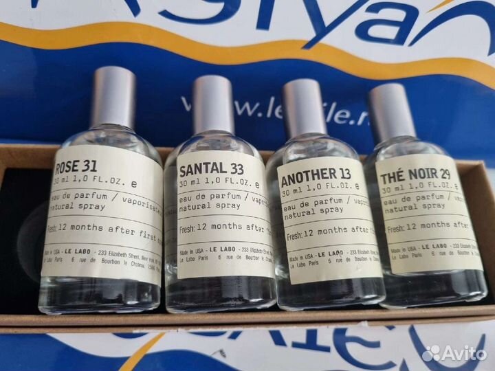 Набор le labo 4 в 1