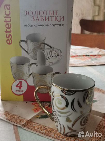 Чашки - набор 4 шт