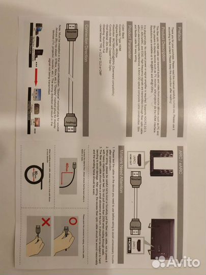 Кабель hdmi 15 метров (4k,8k)
