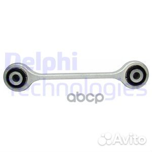 TC1783 Тяга стабилизатора audi Q7/VW touareg/PO