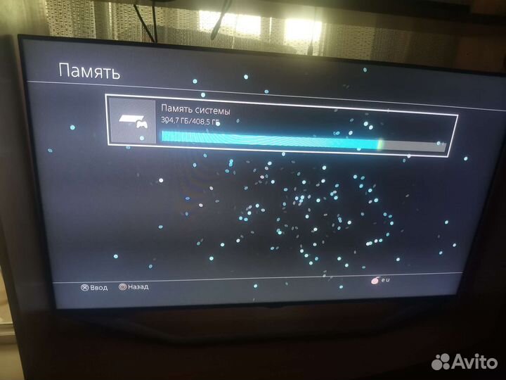 Sony playstation 4 PS4