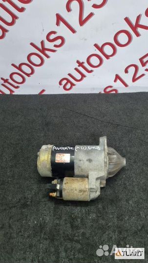 Стартер hyundai avante
