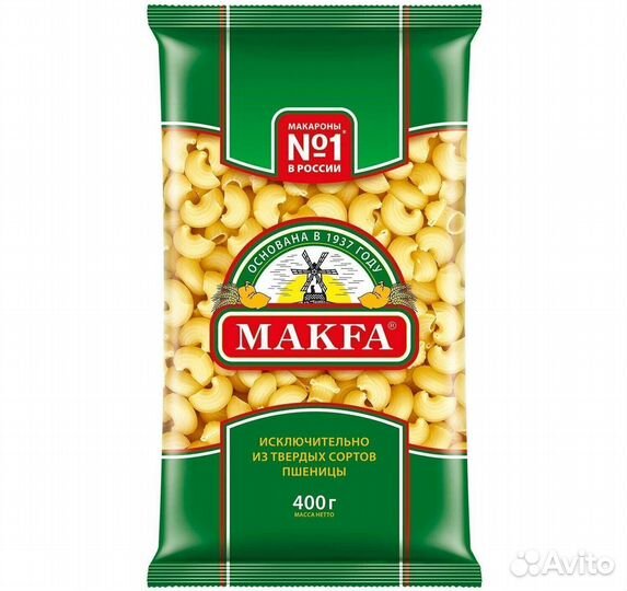 Опт - Макароны Makfa Улитки 400г