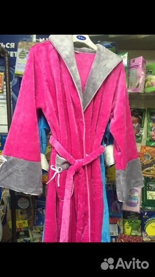 Халатик Домашний