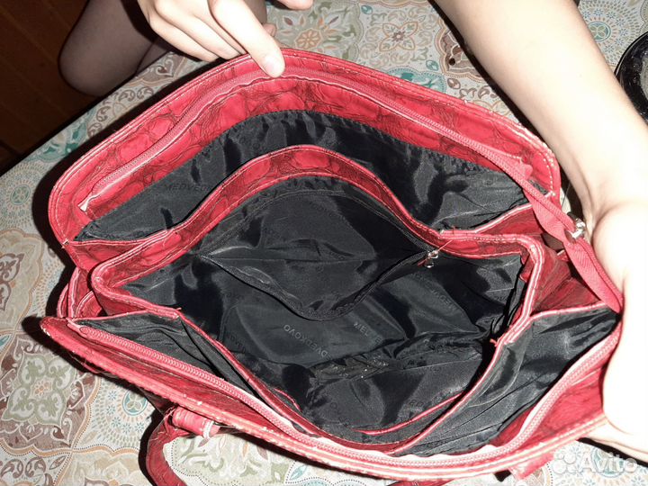 Сумка женская