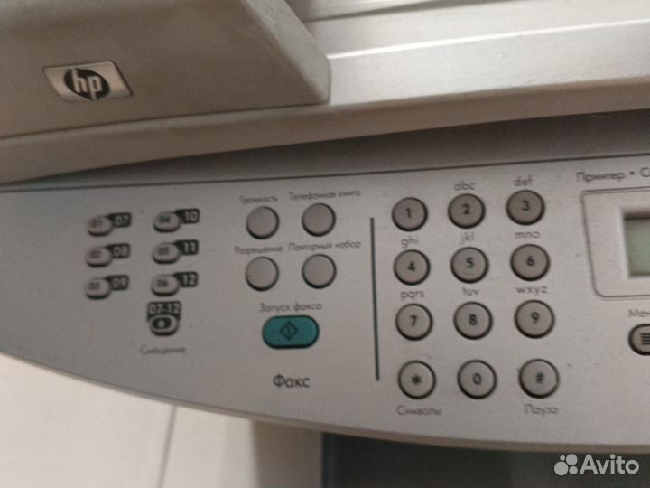 Принтер сканер копир hp