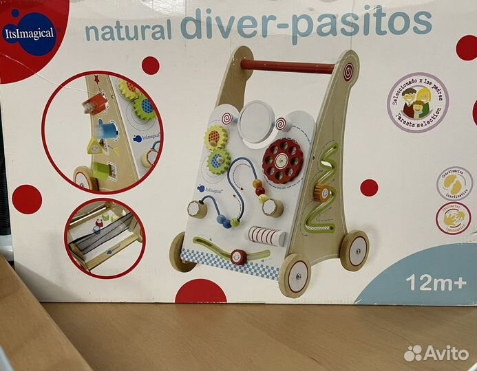 Каталка. Ходунки. Imaginarium